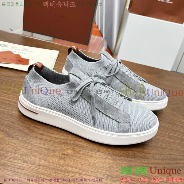 ���� �η��ǾƳ� ����Ŀ�� 32LP2471189-1