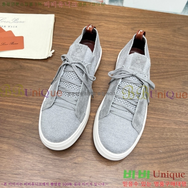 ���� �η��ǾƳ� ����Ŀ�� 32LP2471189-1