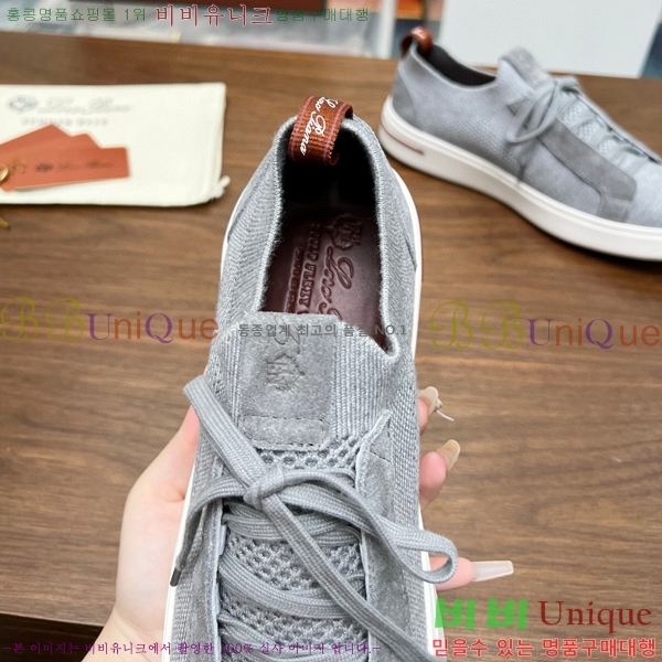 ���� �η��ǾƳ� ����Ŀ�� 32LP2471189-1