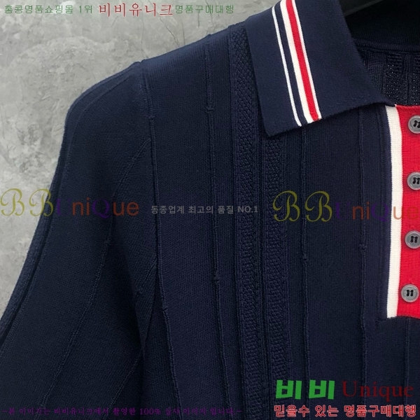 ���� ����� ����Ƽ TB685410-2