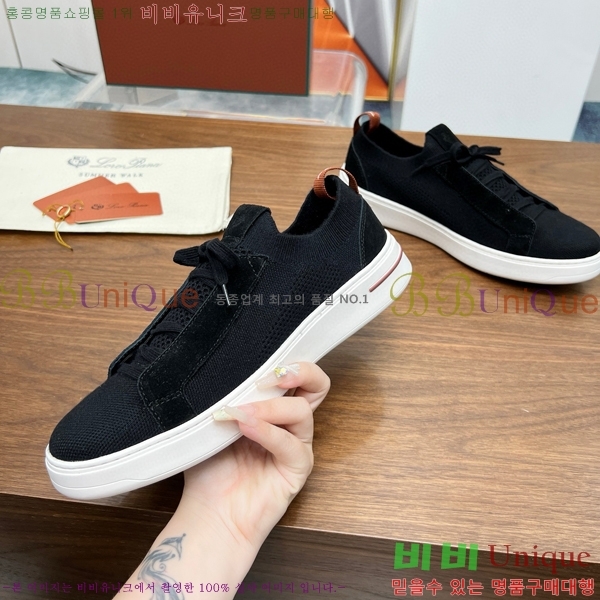 ���� �η��ǾƳ� ����Ŀ�� 32LP2471189-13