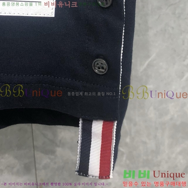 ����� ����Ƽ TB980596-1