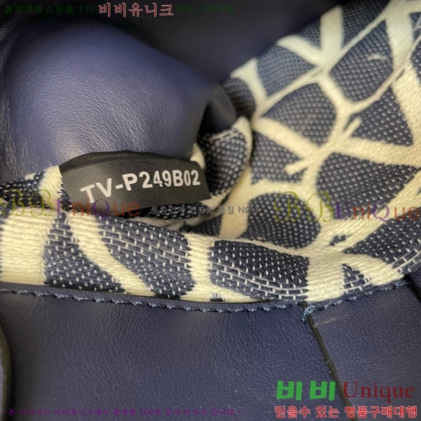 #�߷�Ƽ�� �̵�� ���̷ΰ� �ñ״�ó Ʈ�� ���ڳ�׶��� �ڵ�� 5W2B0M46-101