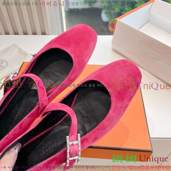 �����޽� �޸� ���� �߷����� �÷� ���� 34HE856141-2