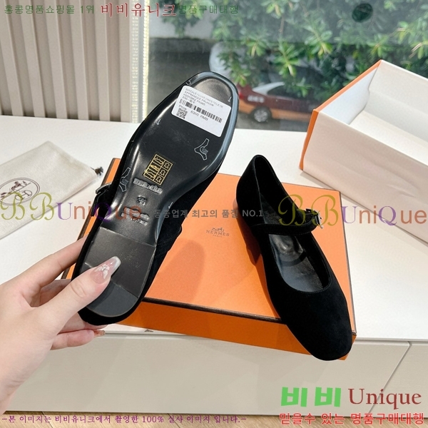 �����޽� �޸� ���� �߷����� �÷� ���� 34HE856141-4