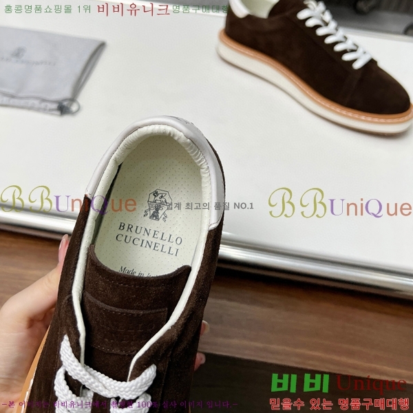 ���� ���ڷ� ��ġ�ڸ� ����Ŀ�� 32BL247126-5