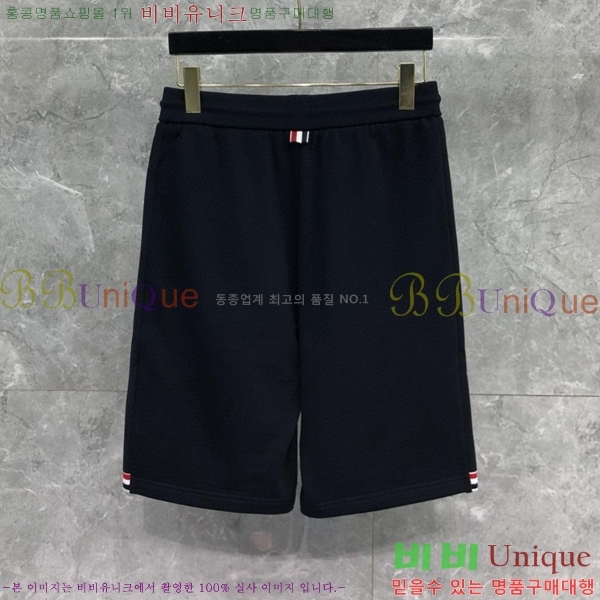 ����� �ݹ��� TB865085-1