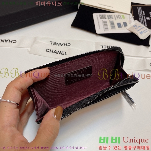 #���� Ŭ���� ���� ī��Ȧ�� AP3179-102