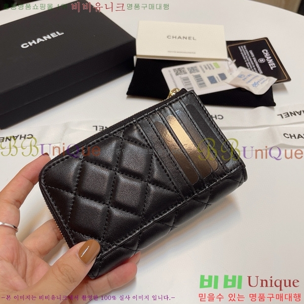 #���� Ŭ���� ���� ī��Ȧ�� AP3179-103