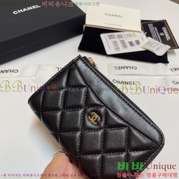 #���� Ŭ���� ���� ī��Ȧ�� AP3179-103