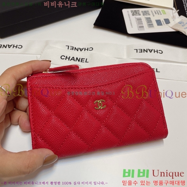 #���� Ŭ���� ���� ī��Ȧ�� AP3179-117