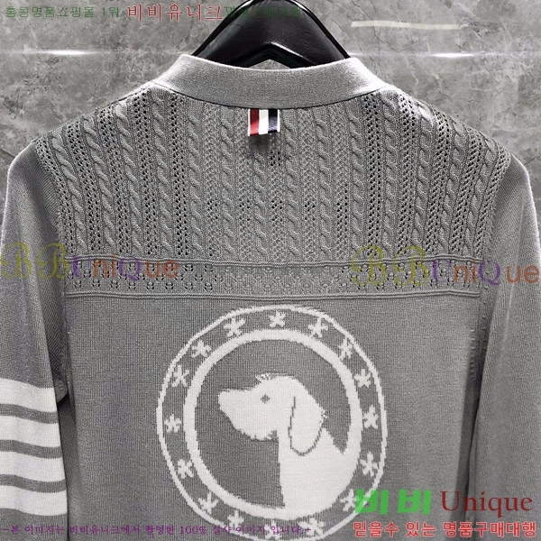 ���� ����� ����� TB650014-2