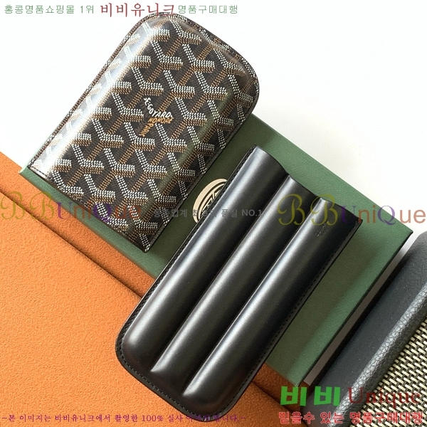 #���ߵ� ���� ���� ź óĥ 3 �ð� ���̽� 8513-3