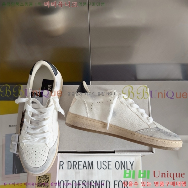 ���� ��籸�� ����Ŀ�� 28GD248244-2