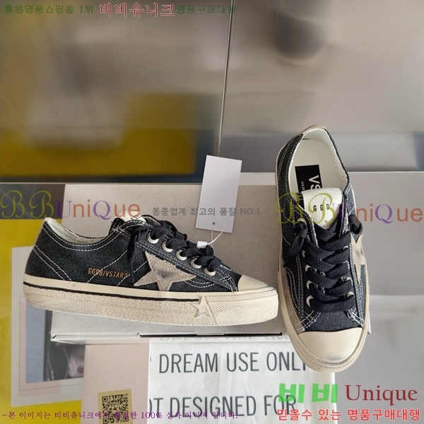 ���� ��籸�� ����Ŀ�� 28GD248244-5