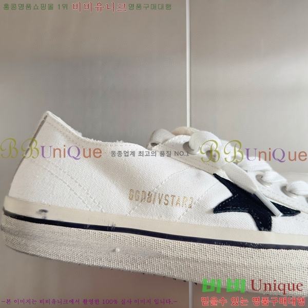 ���� ��籸�� ����Ŀ�� 28GD248244-6