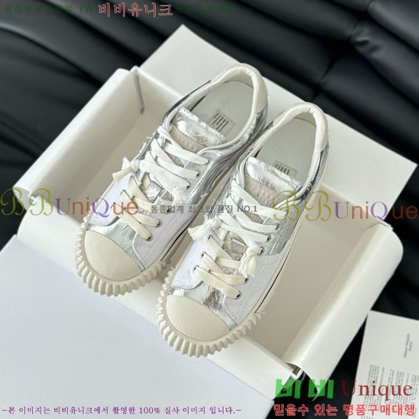 ���� �������������� ����Ŀ�� 29MJ2471216-1