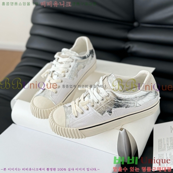 ���� �������������� ����Ŀ�� 29MJ2471216-1