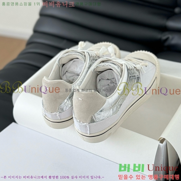 ���� �������������� ����Ŀ�� 29MJ2471216-1