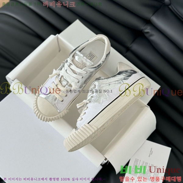 ���� �������������� ����Ŀ�� 29MJ2471216-1