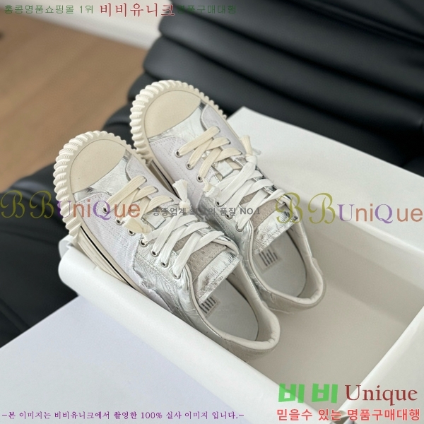 ���� �������������� ����Ŀ�� 29MJ2471216-1