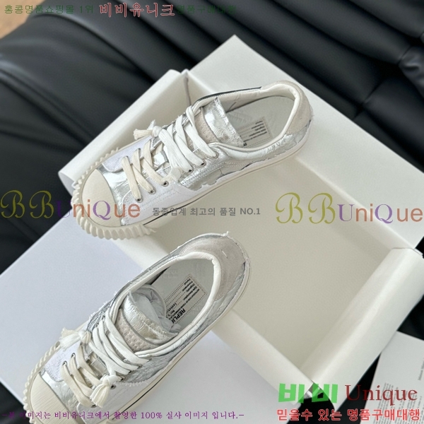 ���� �������������� ����Ŀ�� 29MJ2471216-1