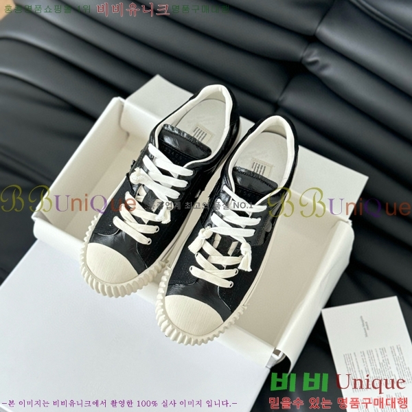 ���� �������������� ����Ŀ�� 29MJ2471216-2