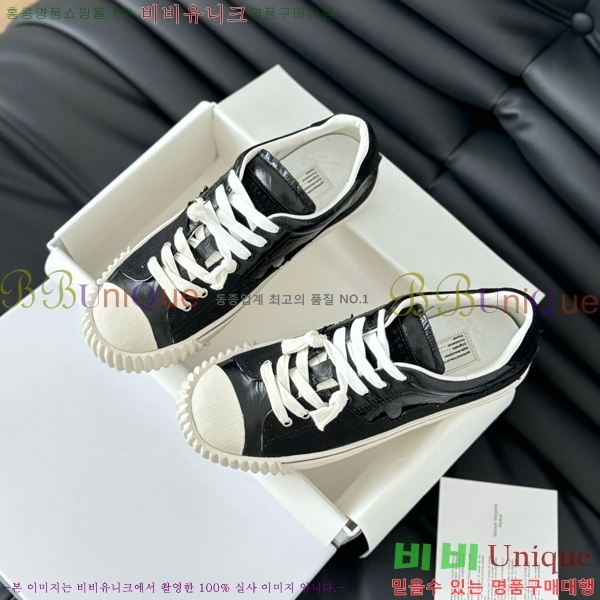 ���� �������������� ����Ŀ�� 29MJ2471216-2