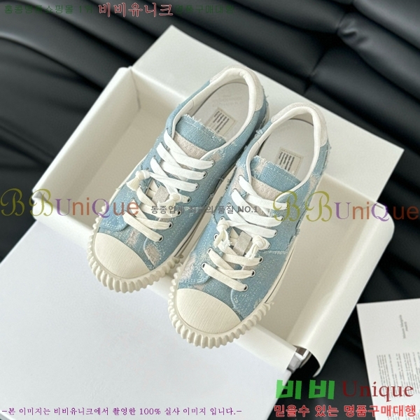 ���� �������������� ����Ŀ�� 29MJ2471216-3