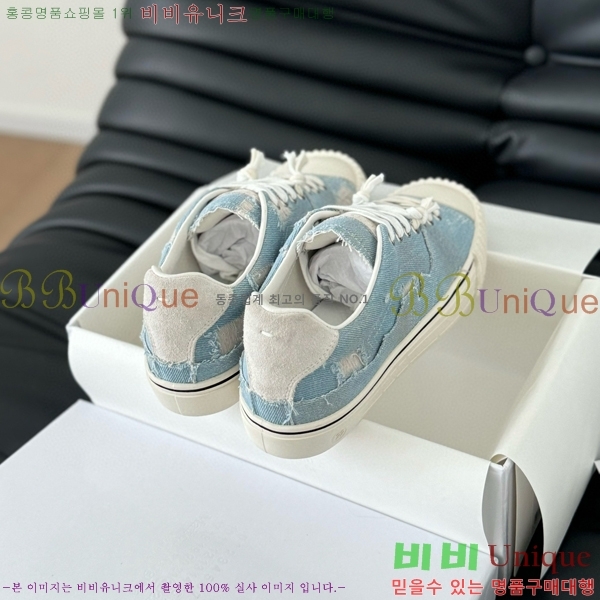 ���� �������������� ����Ŀ�� 29MJ2471216-3