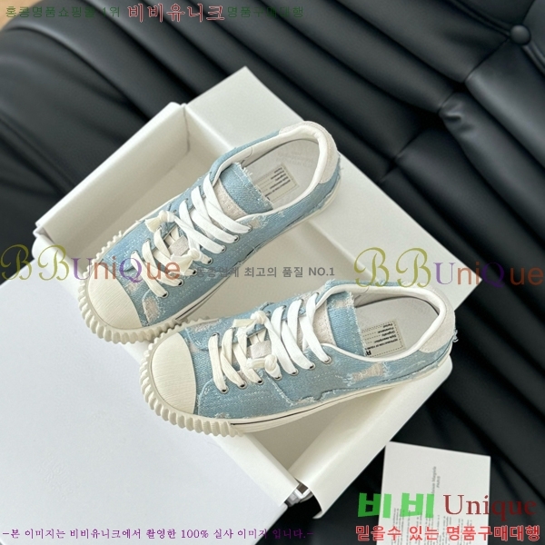 ���� �������������� ����Ŀ�� 29MJ2471216-3