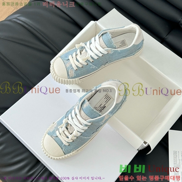 ���� �������������� ����Ŀ�� 29MJ2471216-3