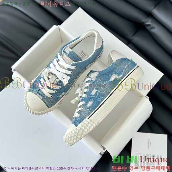 ���� �������������� ����Ŀ�� 29MJ2471216-4