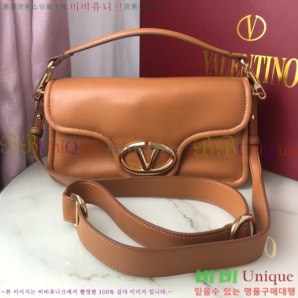 #�߷�Ƽ�� ����ٴ� ���� ���� ����� 1960M-104