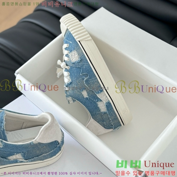 ���� �������������� ����Ŀ�� 29MJ2471216-4