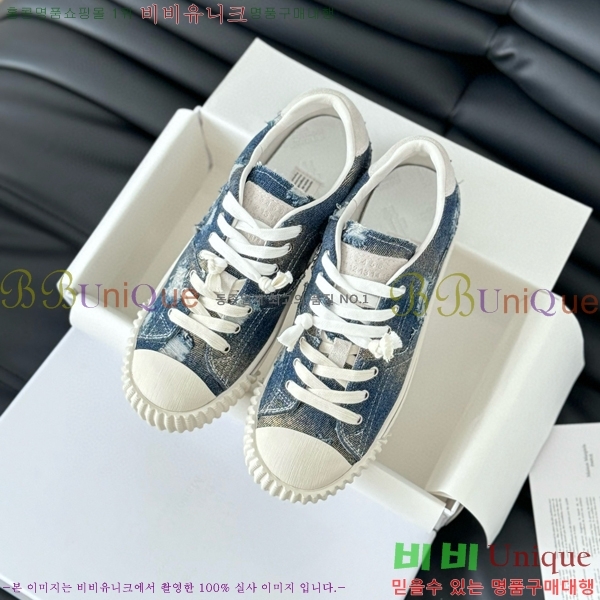 ���� �������������� ����Ŀ�� 29MJ2471216-5