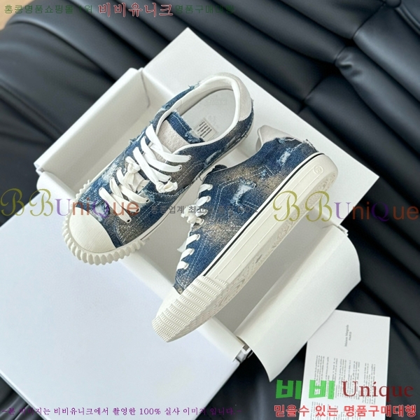 ���� �������������� ����Ŀ�� 29MJ2471216-5