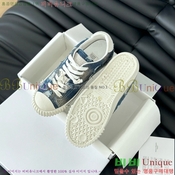 ���� �������������� ����Ŀ�� 29MJ2471216-5