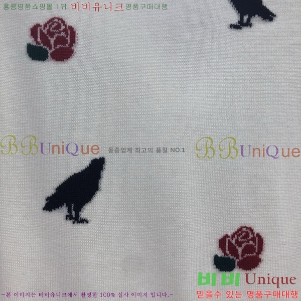 ���� ����� ����� TB650025