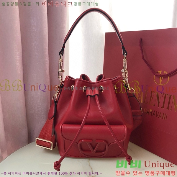 #�߷�Ƽ�� ����ٴ� ���� �۾��� ���� ��Ŷ �� 2094-103