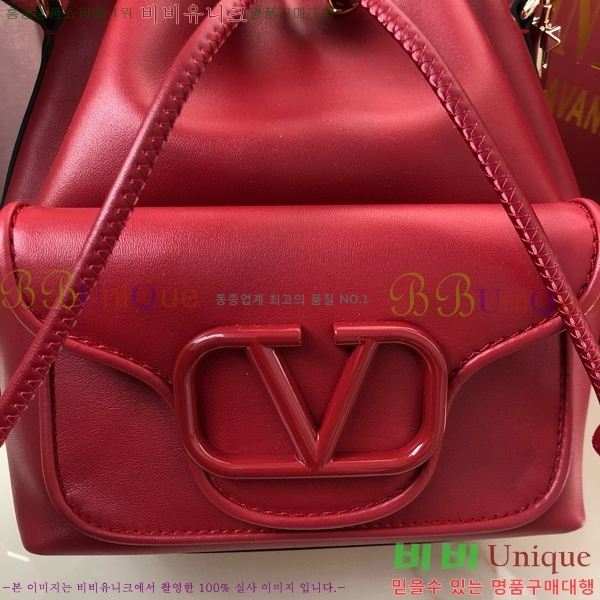 #�߷�Ƽ�� ����ٴ� ���� �۾��� ���� ��Ŷ �� 2094-103