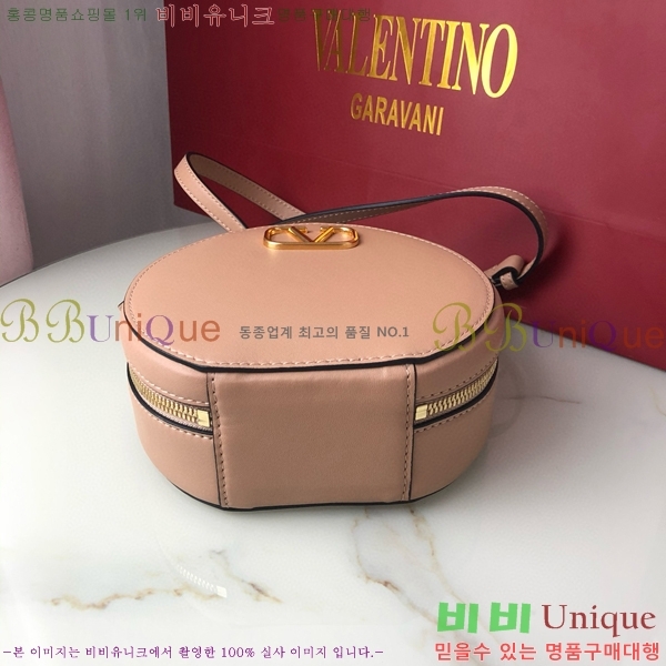 #�߷�Ƽ�� ����ٴ� ���� �۾��� ���� ��Ŷ �� 2097-102