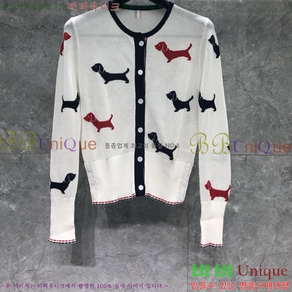 ���� ����� ����� TB650997