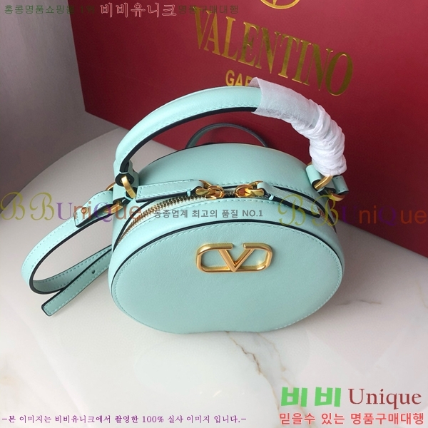 #�߷�Ƽ�� ����ٴ� ���� �۾��� ���� ��Ŷ �� 2097-105