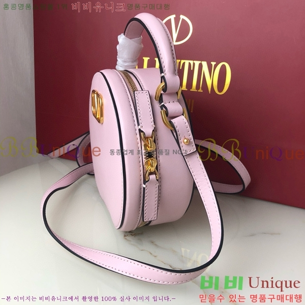 #�߷�Ƽ�� ����ٴ� ���� �۾��� ���� ��Ŷ �� 2097-104