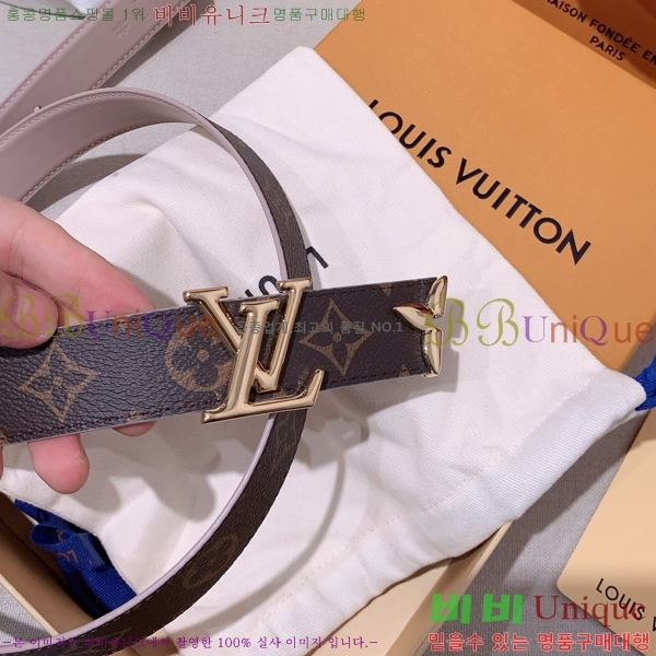 #���̺��� ��� ��Ʈ 87155300-4 ��3cm