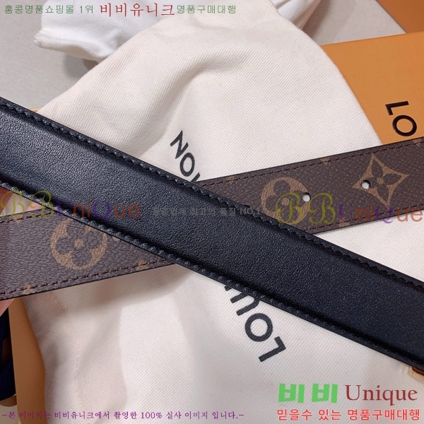 #���̺��� ��� ��Ʈ 87155300-1 ��3cm