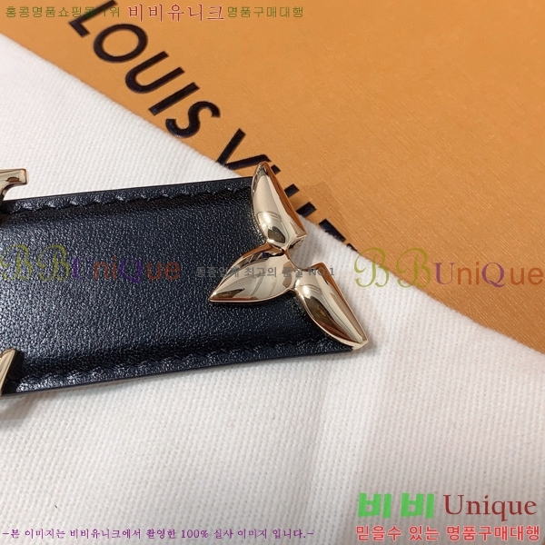 #���̺��� ��� ��Ʈ 87155300-1 ��3cm