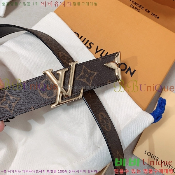 #���̺��� ��� ��Ʈ 87155300-1 ��3cm