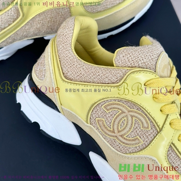 ���� �ȭ 36CH588247-4